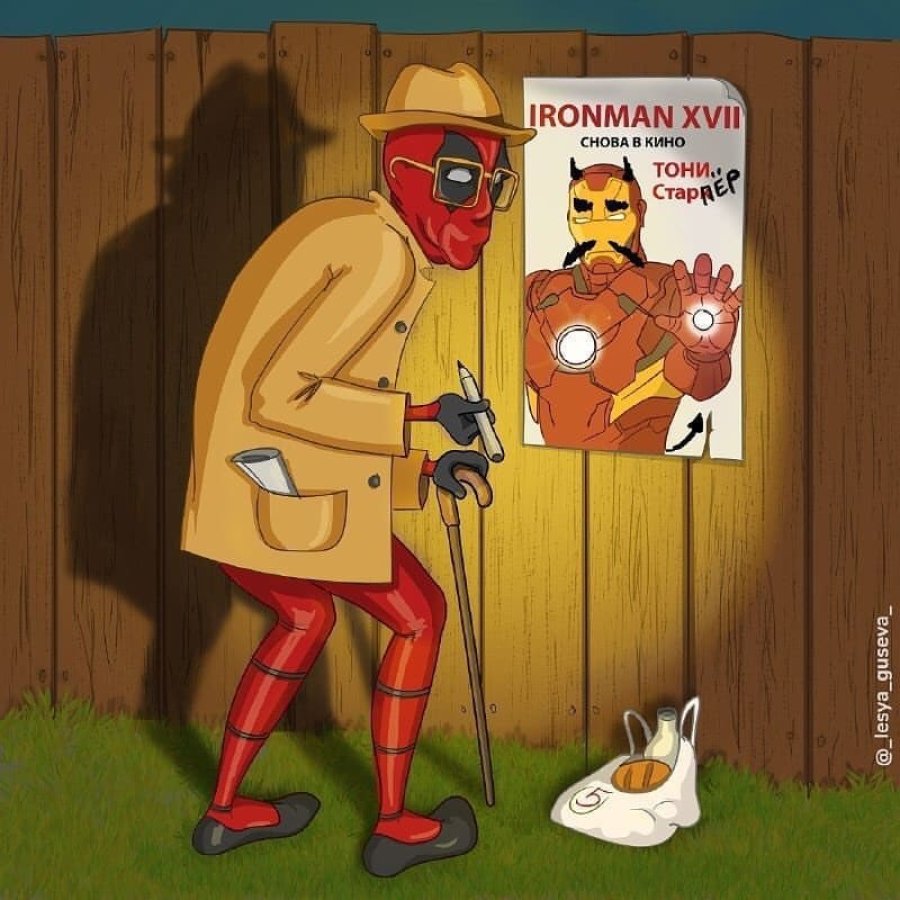 IMAGENES INTERNET
