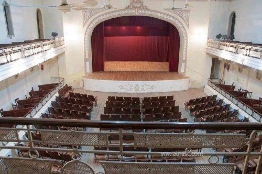 FOTO PRENSA FM// KADIMA// Vista del interior de la emblem&aacute;tica sala.