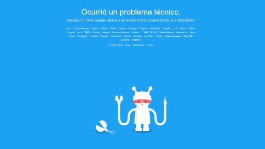 IMAGEN INTERNET