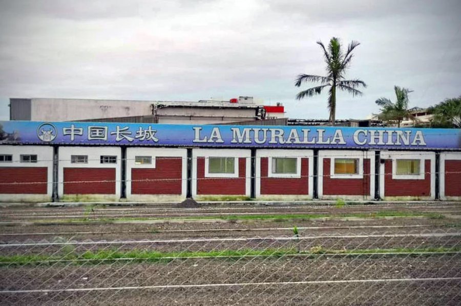 FOTO INTERNET FRIGORIFICO. Comenzó a trabajar durante la presente semana.