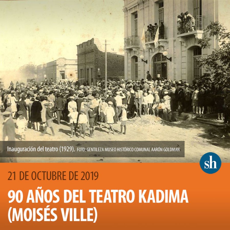 FOTO ARCHIVO// KADIMA./ Imagen registrada durante la fiesta inaugural de la casi centenaria sala.