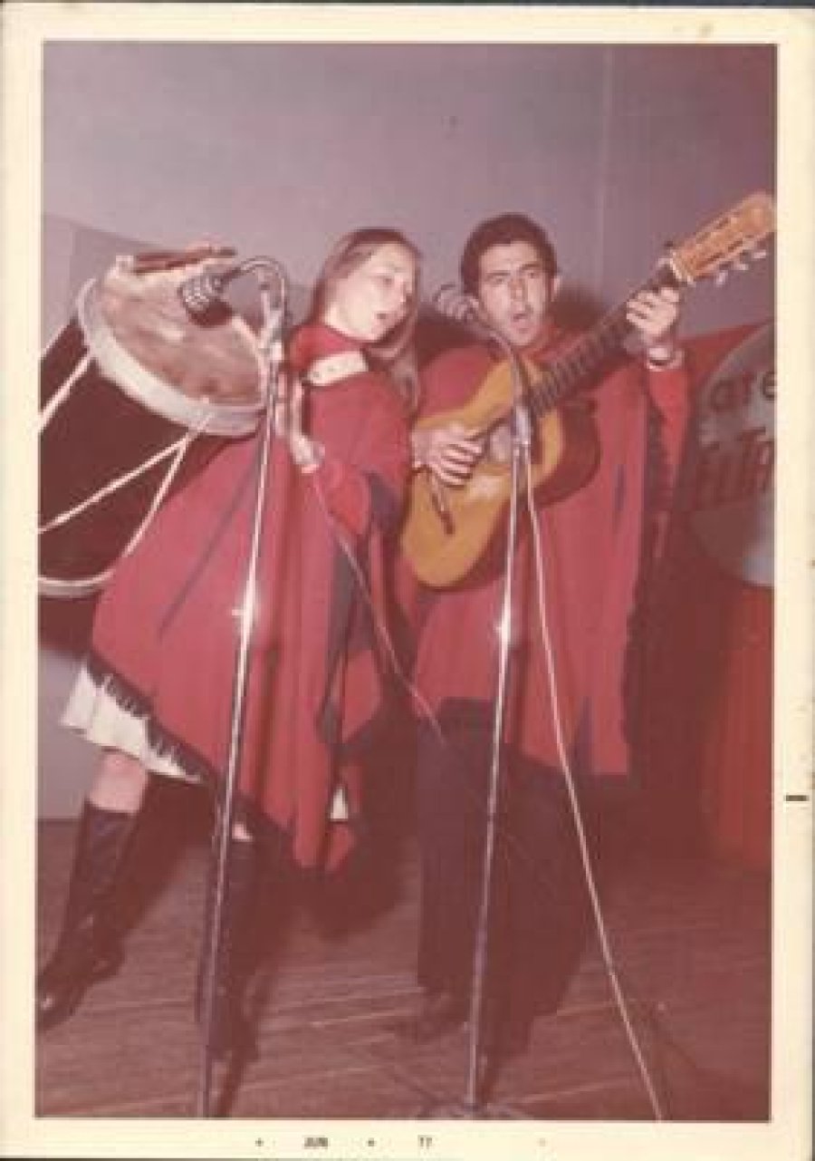 archivo Ana María Ramos