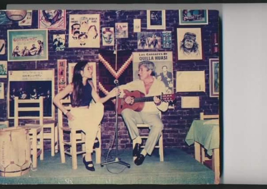 archivo Flia. Valles