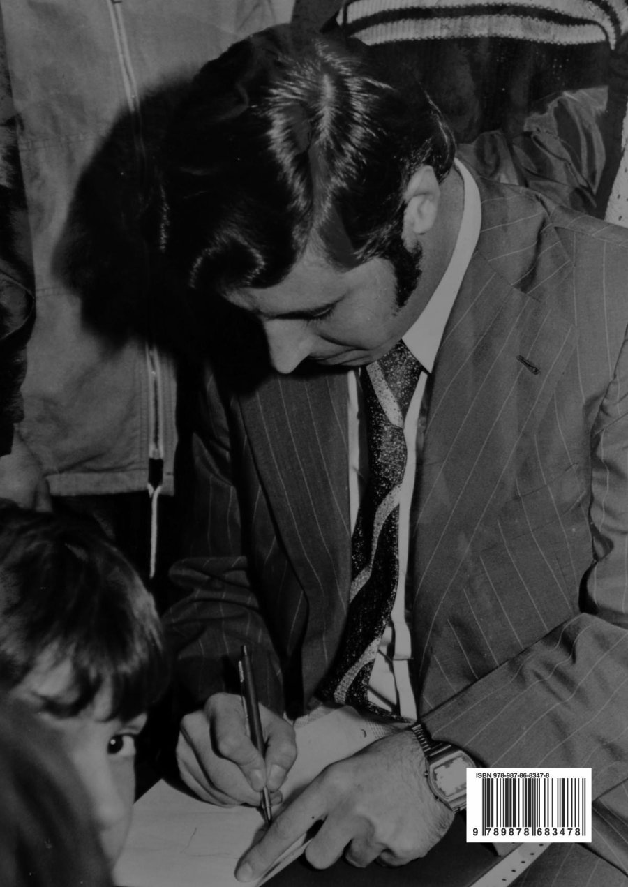 archivo familia Formento