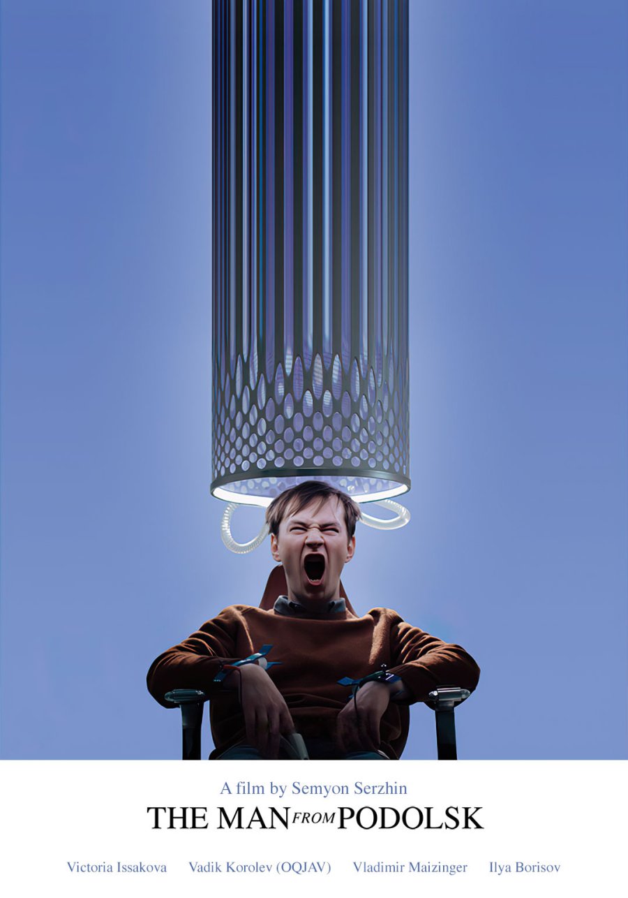 FOTO INTERNET EL HOMBRE DE PODOLSK. Una de las pel&iacute;culas que se podr&aacute;n ver en el Festival a partir del 11 de junio.