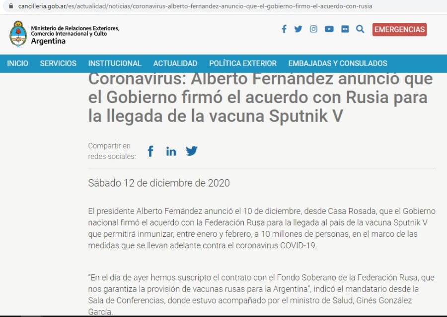 CAPTURA PANTALLA CANCILLERIA FERNANDEZ. El 12 de diciembre prometió 10 millones de vacunas Sputnik para enero y febrero más otras 5 millones para marzo.