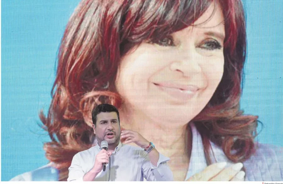 IMAGEN ARCHIVO