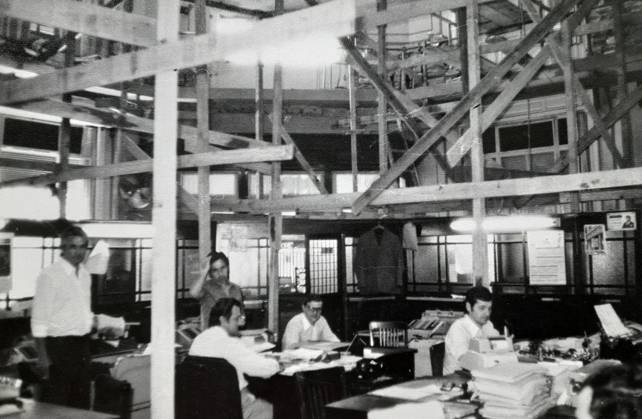 Archivo Ra&uacute;l Vigini