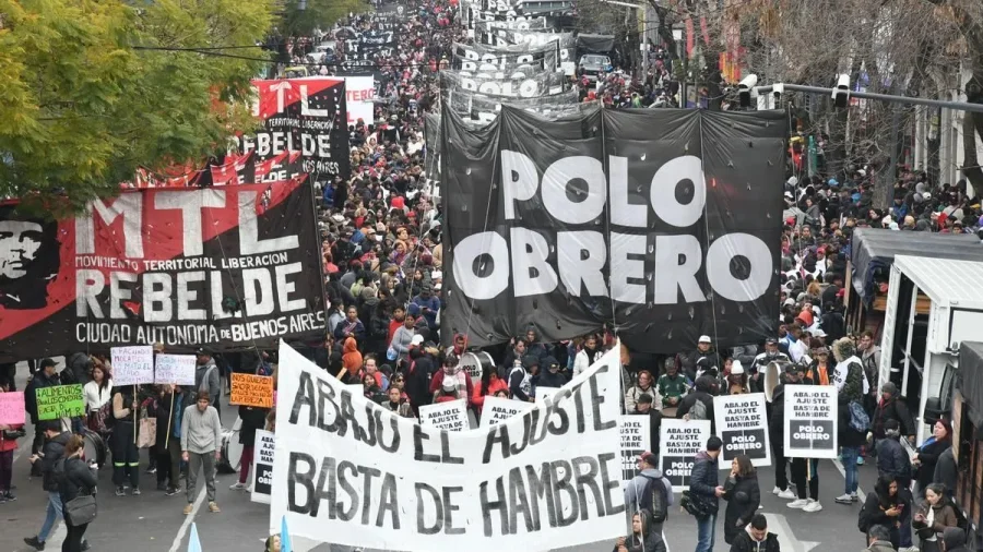 IMAGEN ARCHIVO