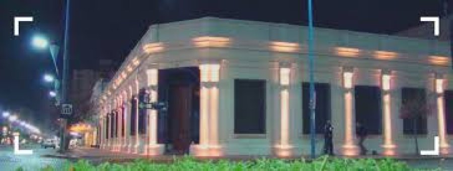 Museo Hist&oacute;rico,preserva la cultura de los rafaeinos.