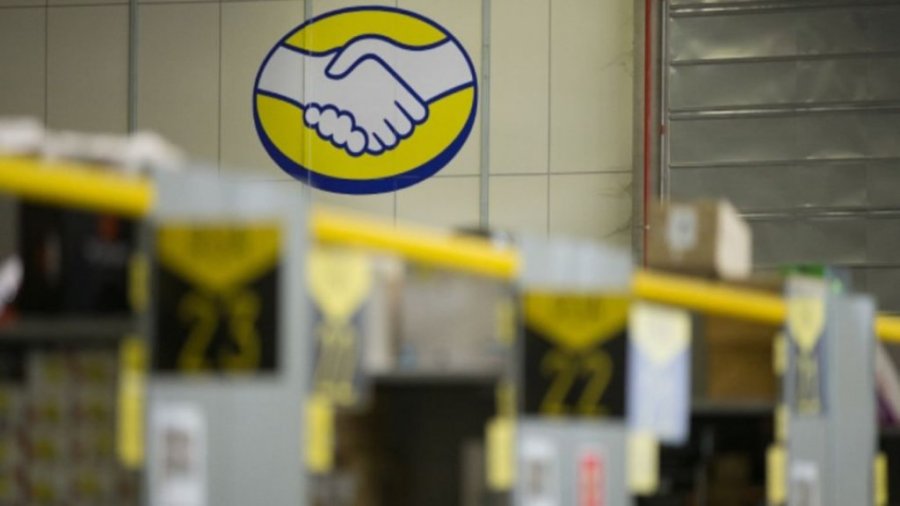 Los trabajadores de Mercado Libre recibir&aacute;n un salario b&aacute;sico inicial de $1.486.093.