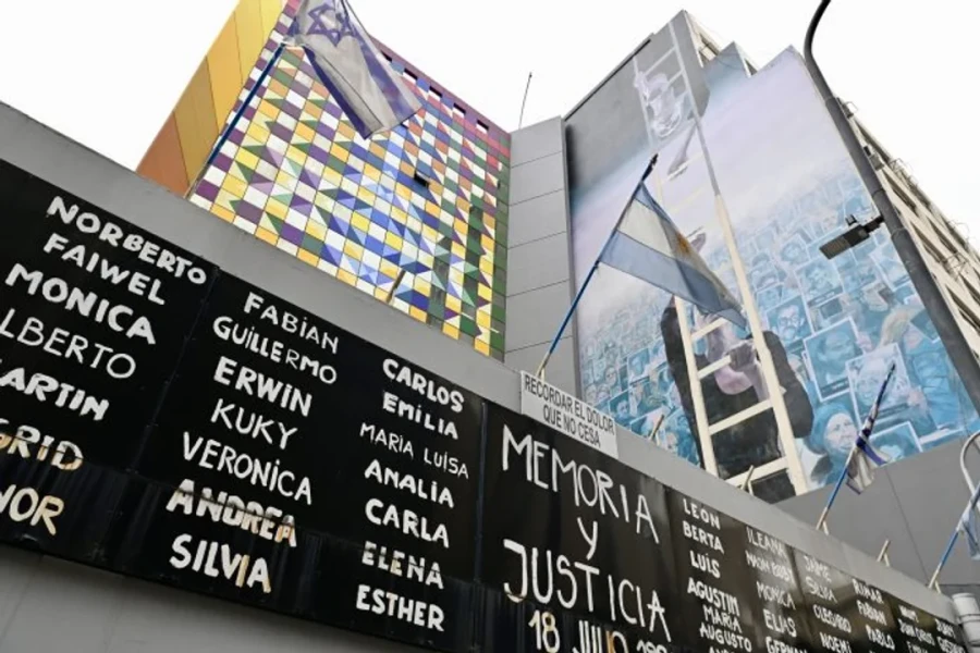 Gobernadores coincidir&aacute;n en la AMIA por el Encuentro Federal por la Memoria.