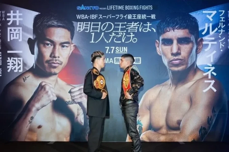PRESENTACION./ Los protagonistas de la pelea en Tokio.