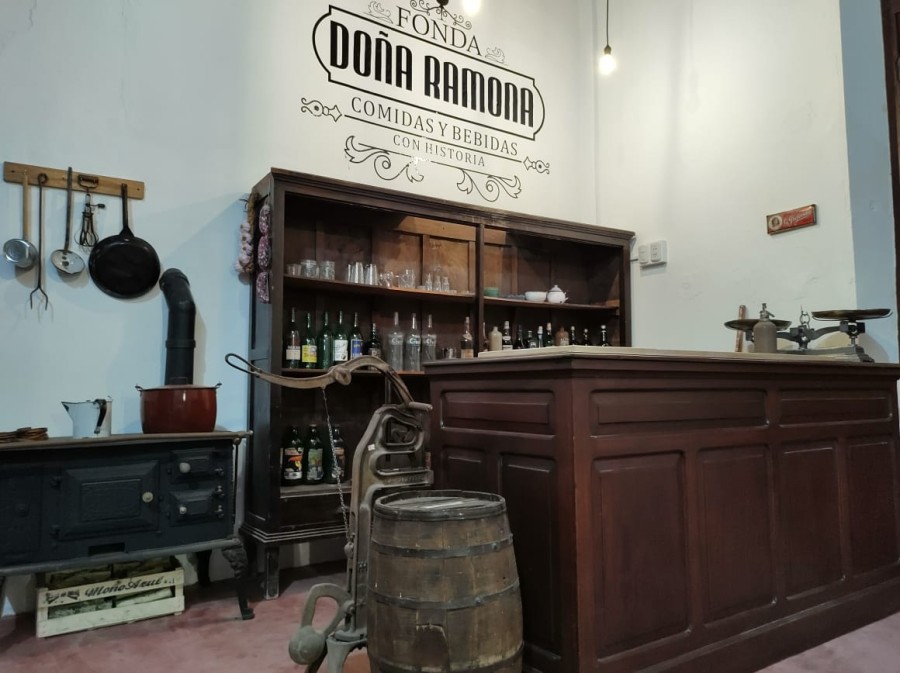 Una de las salas del Complejo Museol&oacute;gico.