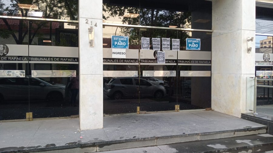 Los Tribunales de Rafaela sin actividad durante la ma&ntilde;ana de este jueves.