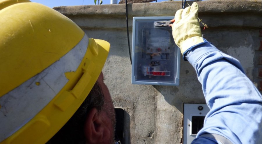 Se realizar&aacute;n cortes de energ&iacute;a este fin de semana en ciertos sectores de la ciudad.