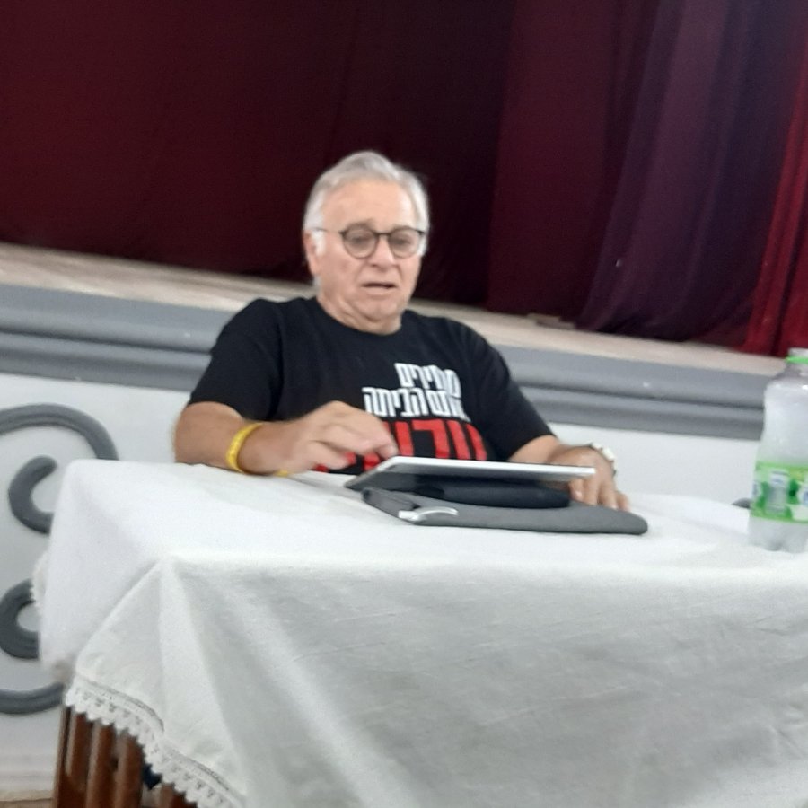 Isaac Raúl Arrosas Trajtemberg.