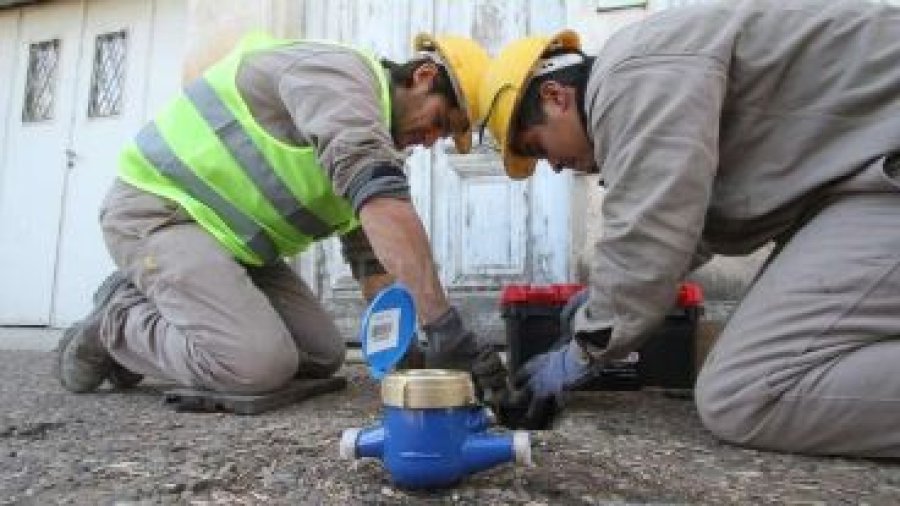 Tr&aacute;mite digital para que los usuarios puedan solicitar la colocaci&oacute;n de medidores en sus inmuebles.