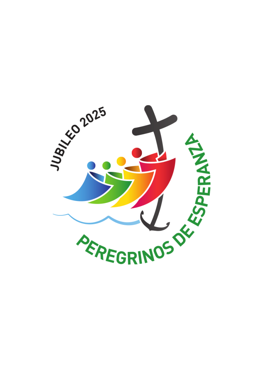 Logo que identifica al A&ntilde;o Santo.