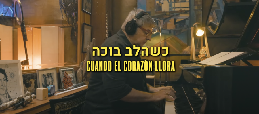 Cuando el corazón llora.