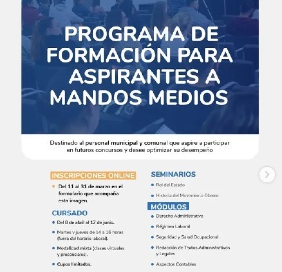 Este programa se realiza de manera anual desde el a&ntilde;o 2013.
