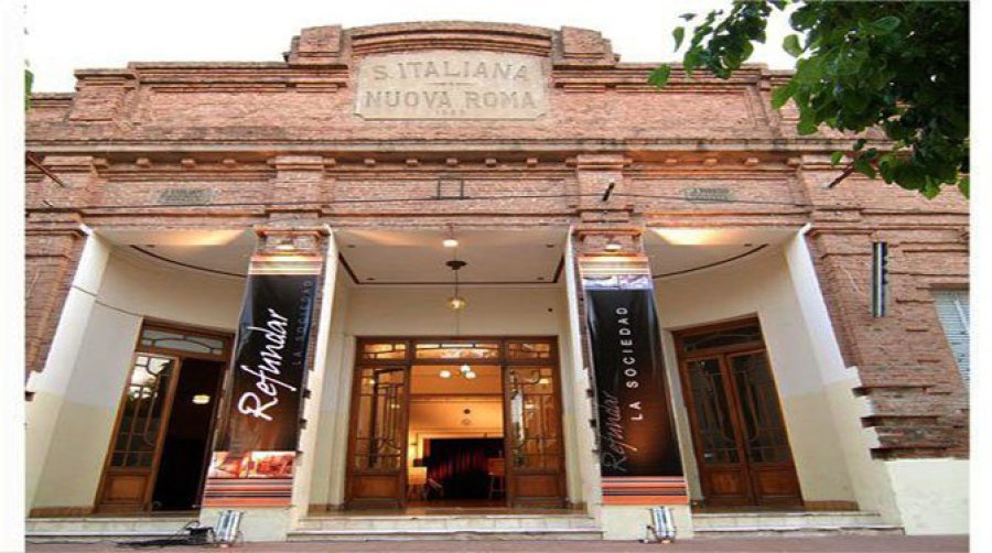 Fachada de la centenaria institución humbertina.