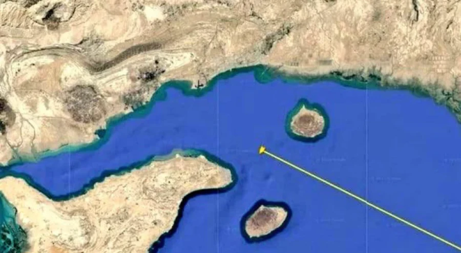 Se trata de la ciudad de Brandar Abbas.