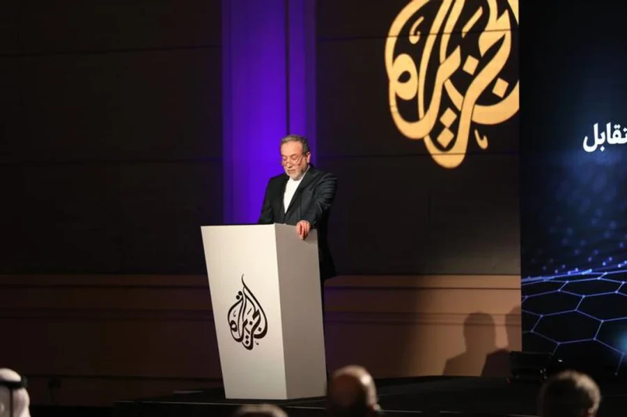 Seyed Abbas Araghchi.