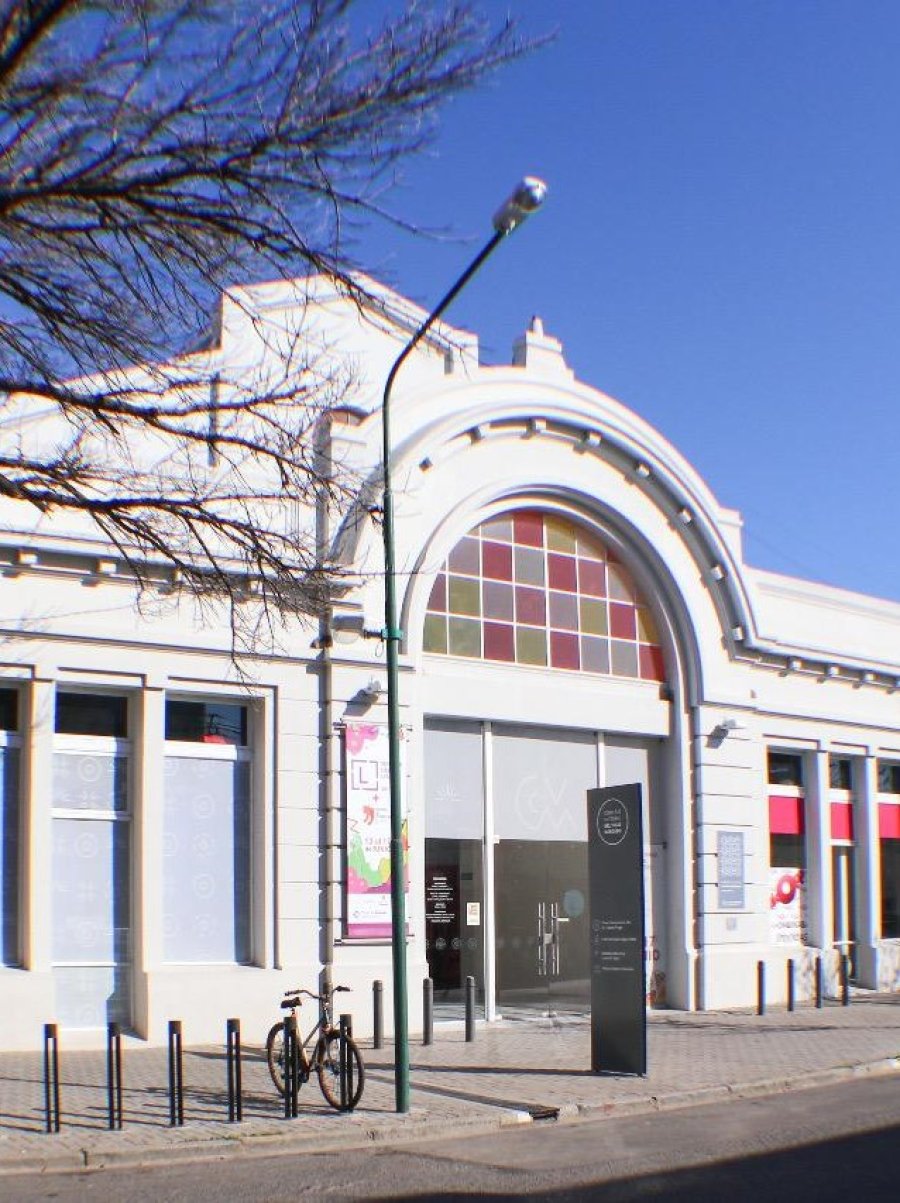 CCVM. Uno de los puntos que se visitarán durante el recorrido.