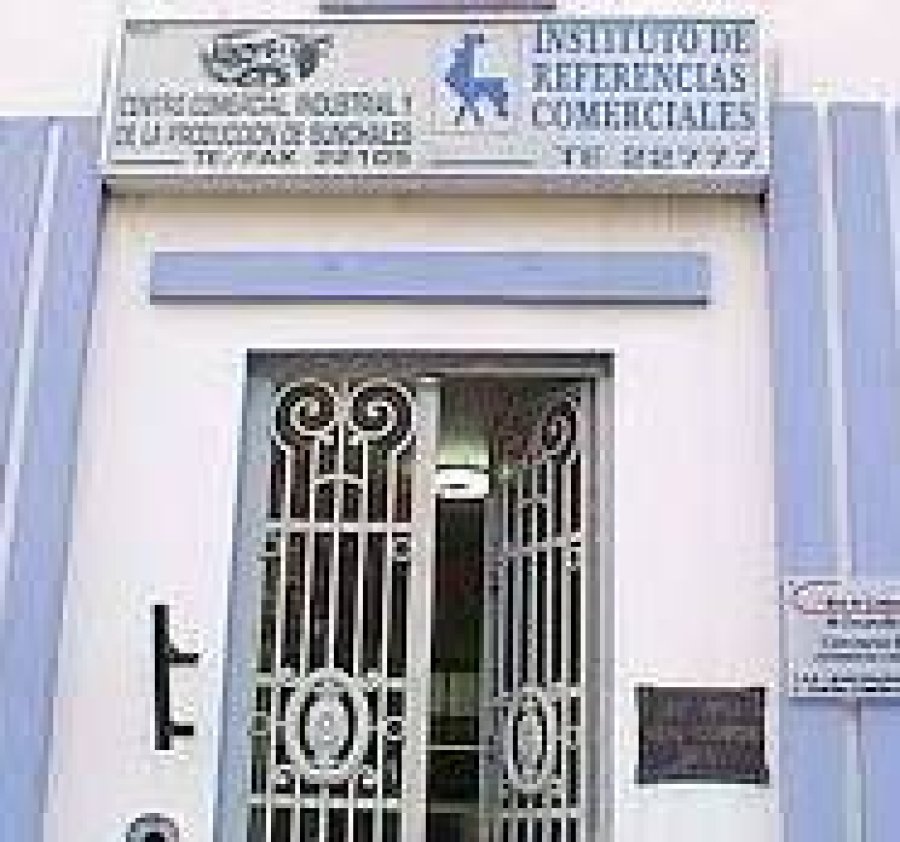 Fachada de la sede de la gremial empresaria.