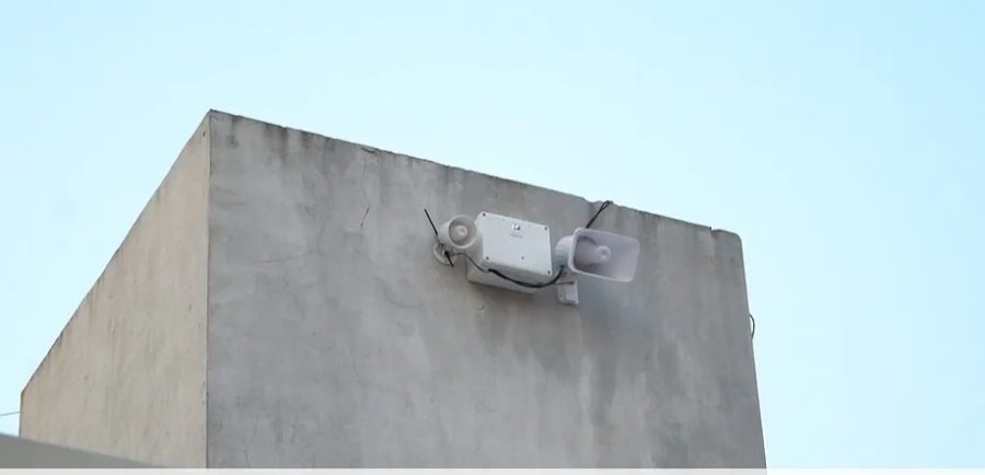 El municipio llama a licitación para contratar un software de gestión de alarmas comunitarias.