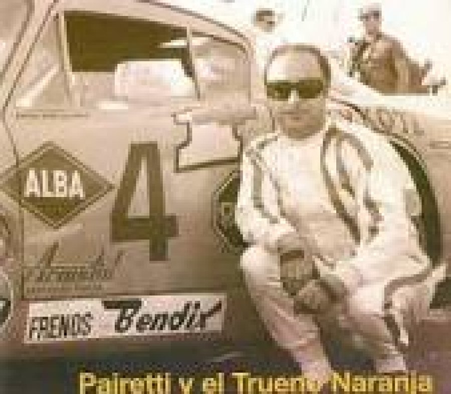 Carlos Pairetti, hoy evocarán su figura.