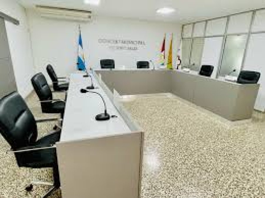 La sala de sesiones Mirta Rodríguez.