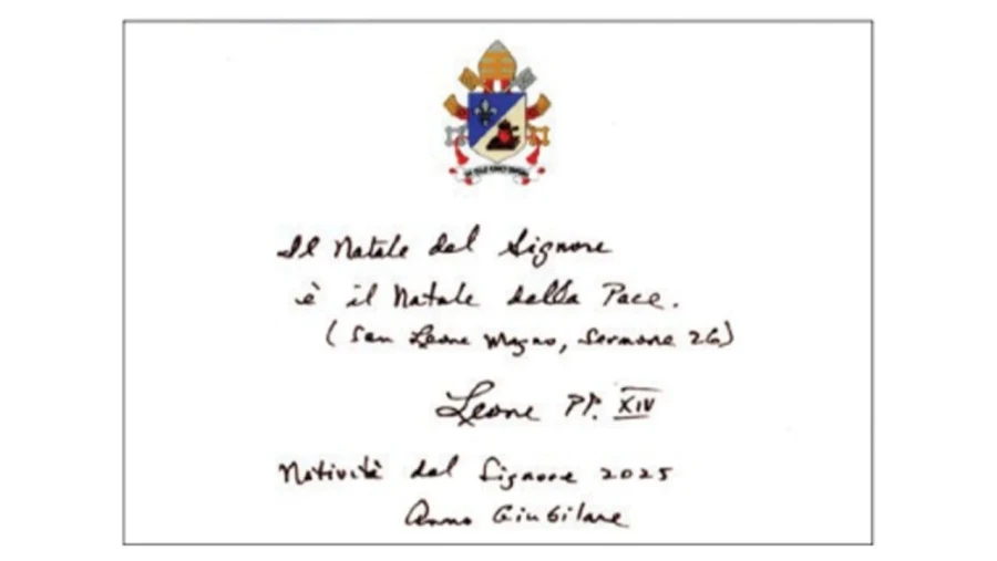 La tarjeta elaborada por la Prefectura de la Casa Pontificia.