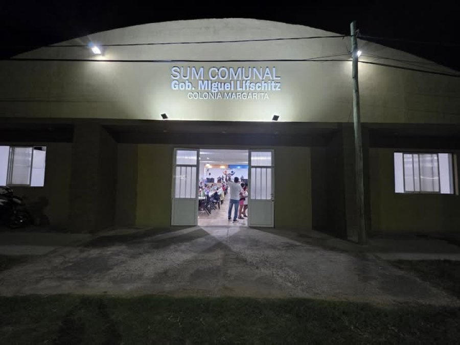 La fachada del SUM.