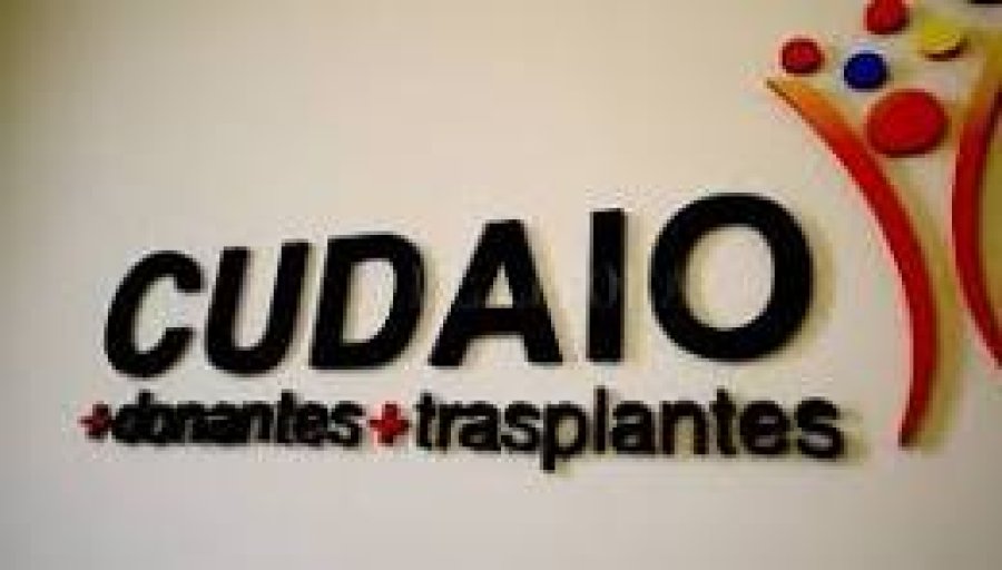 El logo de la instituci&oacute;n.