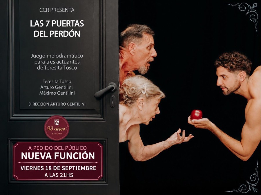 Nueva funci&oacute;n de la obra local.